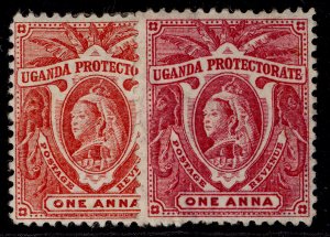 UGANDA QV SG84 + 84a, 1a SHADE VARIETIES, M MINT. Cat £10.