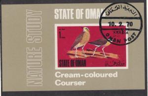 Oman - Nature Study. Imperf Souvenir Sheet. Cancelled.  #02 OMANNS