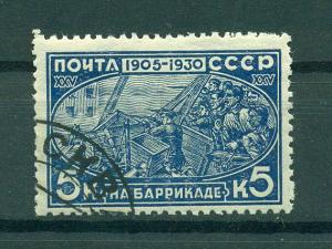 Russia sc# 439 used cat value $.70