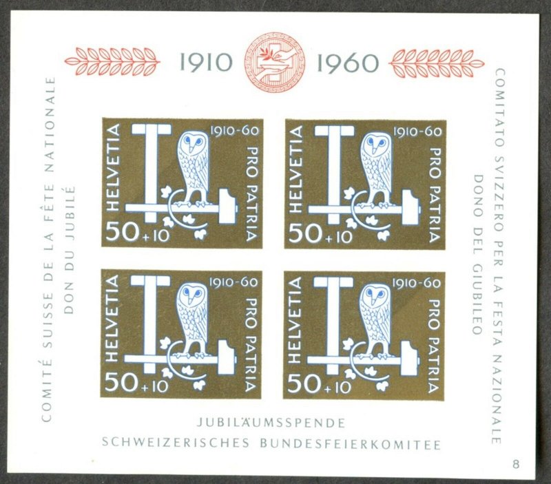 SWITZERLAND Sc#B297 1960 50th Anniversary Souvenir Sheet OG Mint NH