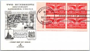 U.S. FIRST DAY COVER BICENTENNIAL OF THE CITY OF ALEXANDRIA VIRGINIA PLATE (4)