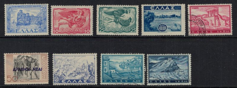Greece - Assortment of 20 Stamps - M/Used