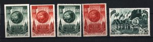 RUSSIA/USSR 1946 SET OF 5 STAMPS PERF. & IMPERF. MNH