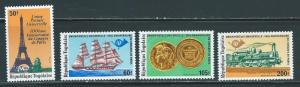 Togo 1012 C365-7 100th UPU Congress of Paris set MNH