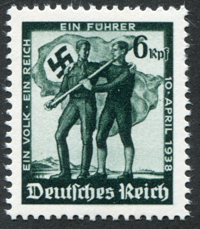 Germany  Sc.#485 MNH**