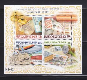 Papua New Guinea 631 Set MNH Post Office Centenary (A)