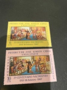 El Salvador sc 774,775 MNH