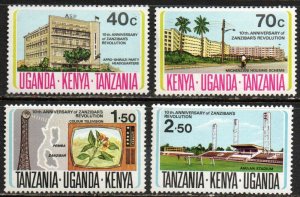 Kenya, Uganda & Tanzania Sc #280-283 MNH