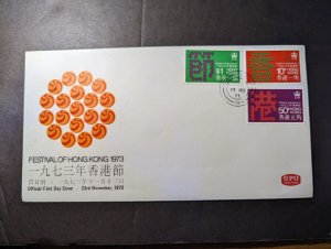 1973 British Hong Kong Souvenir First Day Cover FDC Festival of HK