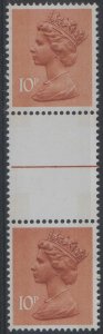 (GPX006)GB GUTTER PAIR - 1976, Sgx886 10p ORANGE-BROWN (CHAMBON) FROM SHEETS MNH