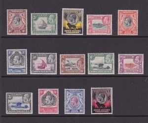 British KUT 1935 KGV Sc 46-59 set MH