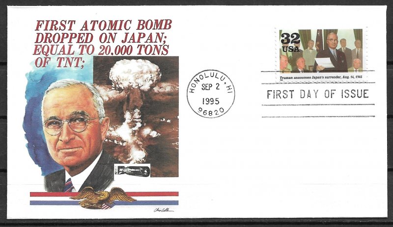 1995 Sc2981h World War II Events: Japan Surrenders FDC