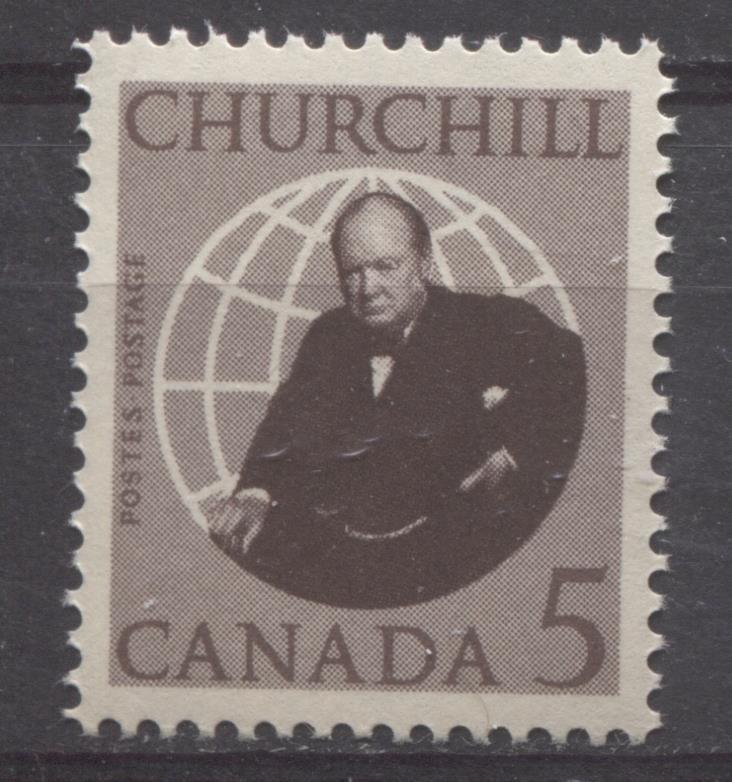 Canada #440 5c Brown 1965 Churchill VF 84 NH DF/LFSD