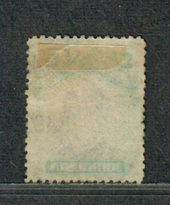 Rhodesia Sc#135 Used/VF, Toned, Cv. $100