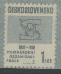 Czechoslovakia 1603 ** mint NH (2301A 142)