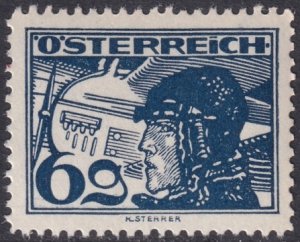Austria 1925 Sc C14 air post MNH**