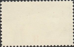 # C69 MINT NEVER HINGED ( MNH ) ROBERT H. GODDARD