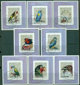 Manama 1972 Mi#1040-1047 Birds 6xDLMS CTO