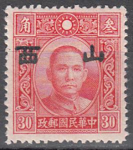 ROC Japanese Occupation Ma NC134 Scott 5N 22a MNH