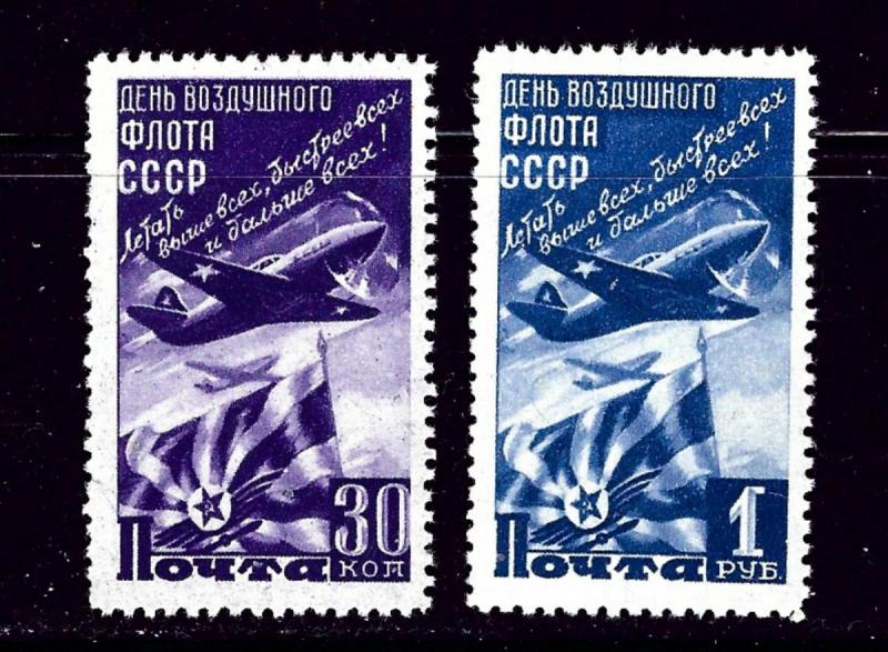 Russia 1159-60 MLH 1947 set