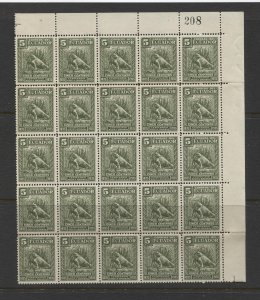 STAMP STATION PERTH Ecuador #341 Galapagos Land Iguana Corner Block of 25 MNH