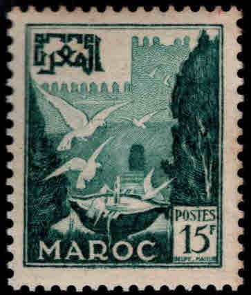 French Morocco Scott 297 MNH** Dark Blue Green 1954 stamp