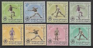 Afghanistan 656-56g Sports Mint NH