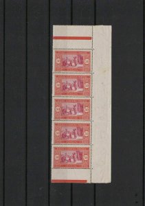 senegal mint never hinged collectors stamps block ref r12253