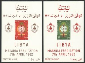 1962 Libya WHO set of two SS Souvenir imperf sheets MNH Sc# 218 219