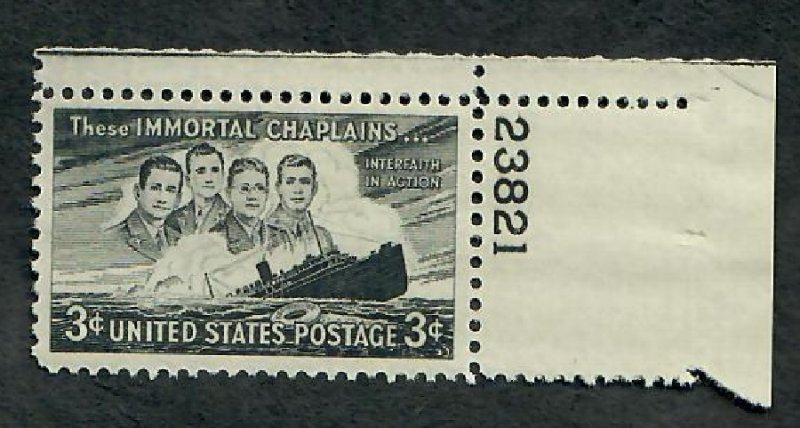 956 Three Chaplains MNH plate number single PNS