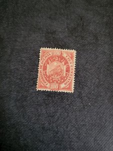 Stamps Bolivia 46 hinged