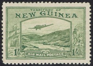 NEW GUINEA 1939 BULOLO AIRMAIL 1/-