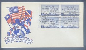Scott 928 FDC United Nations Conference  Unknown Cachet