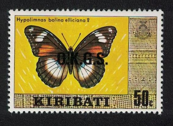 Kiribati Blue moon Butterfly 'Hypolimnas bolina' 1v Overprint 'OKGS' SG#O22