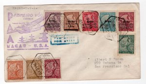 MACAU MACAO PORTUGESE COLONY BEAUTIFUL 1937 TRANS PACIFIC AIR MAIL COVER TO USA