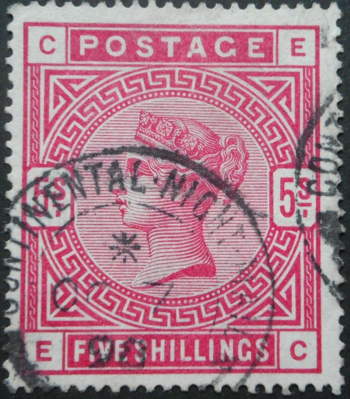 Great Britain 1883 QV Five Shillings with CONTINENTAL NIGHT MAIL postmark 