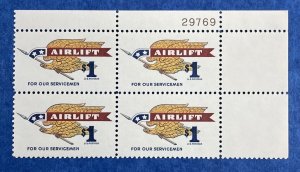 Scott 1341 AIRLIFT Plate Block of 4 US $1.00 Stamps MNH  1968