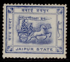 INDIAN STATES - Jaipur EDVII SG10, 12a dull blue, M MINT. Cat £10.