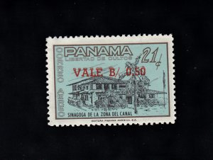 Panama Scott #C296 MNH