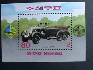 ​KOREA STAMP:1985-SC#2573-60TH ANNIVERSARY OF MERCEDES BENZ-MNH RARE S/S-VF