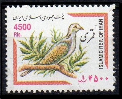 2002 Iran 2885 Birds 15,00 €