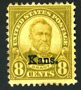 U.S. #666 MINT OG HR