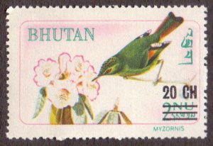 Bhutan SURCHARGE 1970 Myzornis Bird Flowers '20ch on 2nu' SG.218 Sc.115A MNH