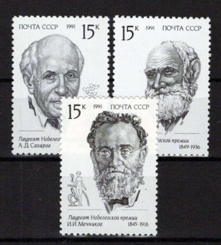 Russia & Soviet Union 5999-6001 MNH Nobel Prize Winners ZAYIX 0624S0284