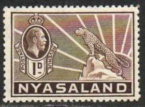 Nyasaland Protectorate Sc #39 Mint LH