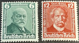 GERMANY # 470-471--MINT/HINGED--COMPLETE SET--1936