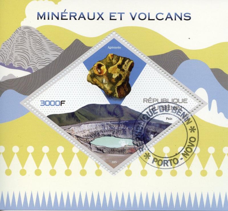 Benin 2015 CTO Minerals & Volcanoes Agrinierite Poas Volcano 1v S/S Stamps