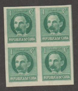 Cuba Scott #280-281-282 Marti/Gomez/Garcia-Imperf Cat $40- Mint NH Set of Blocks