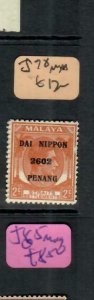 MALAYA JAPANESE OCCUPATION PENANG (PP2508B) KGVI  2C  DN SG J78 MNH 