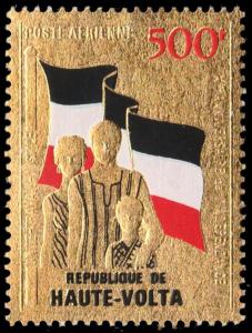 ✔ UPPER VOLTA 1970 AIRMAIL INDEPENDENCE GOLD STAMP - MI. 320 ** MNH